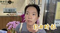 指控趙建銘冷暴力2年 陳幸妤談婚變：聽他說話真的會中風
