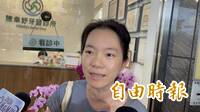 趙建銘稱有償還豪宅、診所房貸 陳幸妤：趙踩線 收集證據提告