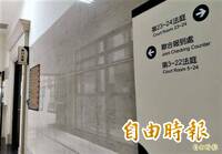 51歲​岳母跟27歲軍人女婿爆不倫！ 女兒目睹床戰揭鹹濕對話