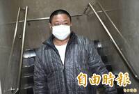 高金素梅案首開庭！ 辦公室主任利春仁認罪求緩刑