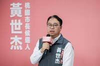 張善政喊楊梅迎台積電供應鏈！黃世杰轟：躺平4年拿我政績抱佛腳