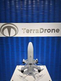 日本國產無人機「Terra B1」進入量產  9月起交付海自率先部署