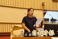 獨家》恆春鎮長選情生變！國民黨徵召盧玟欣 尤史經「急流勇退」