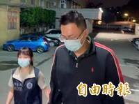 高級洋酒盒藏20萬！ 新北議員王威元涉關說行賄遭起訴求刑3年