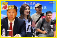 自由爆新聞》國共交流喊「統一」！突擊街訪台灣人犀利打臉