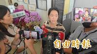 趙建銘台中插旗開診所？ 陳幸妤回應了