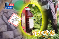 自由說新聞》甲醛白菜延燒揭中國「10大毒物」！小粉紅崩潰：不用打仗就幹掉自己