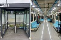 北市吸菸區出現扶手 網問：從捷運車廂拔下來的？
