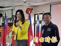 獨家》鄭麗文9/2陪高虹安登記參選 竹市藍營基層有「異」見