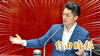 自由說新聞》蔣萬安備詢硬牽拖高雄！綠戰將一劍封喉網神回覆讚爆