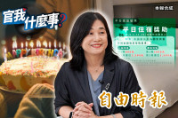 政府砸33.3億推國旅補助！觀光署長陳玉秀曝「壽星加碼」出遊省錢攻略【官我什麼事】