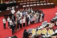 綠委：日媒直指台灣通過無人載具版本影響國防採購