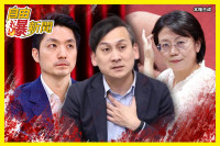 自由爆新聞》藍版無人機爆「恐怖禍心」！國民黨「三大炎上」炸民怨！
