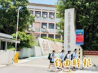謝震武母校基隆正濱國中僅剩74人 和排第1的銘傳國中差14倍