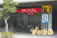 台北捷運廣慈/奉天宮站啟用！象山往淡水最後一班14:00發車