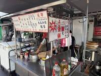 不堪頻繁稽查！台北51年「大龍街炸蛋餅」8/31熄燈 饕客不捨