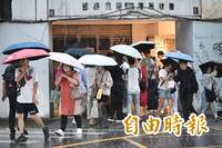 7縣市大雨特報！ 沙德爾颱風有望復活 週三起影響台灣天氣