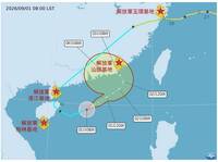 沙德爾復活又撲中國！路徑「鎖定共軍基地」 他笑：比國民黨還反共