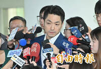 蔣得立海外交換學生惹議！蔣萬安宣布不領公費補助