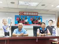 父子賤賣公有地圖利建商 前中和市長邱垂益二審仍判10年、議員邱烽堯3年半