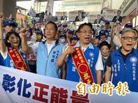破冰太難？王惠美鐵了心繼續把沒她緣的魏平政晾一邊