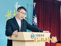 中配拿到台灣身分證「第三天」人就消失！陸委會：這種案例確實存在