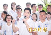 蔣萬安兒赴美交換！申請市府補助還有一道程序 依法需揭露「父子關係」