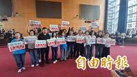 中火燃氣機組將上線！藍營要求拆燃煤機組時程表 綠營反嗆盧秀燕應道歉