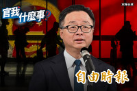 國人赴中被消失遭押創新高！羅文嘉揭北京對台統戰新手段【官我什麼事】