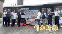 雙北砸5000萬「無車日」只免費搭公車！周軒傻眼：捷運、YouBike為何排除？