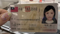 辣模改名「整頓霸凌者佀廣洋」參選 JKF網頁除名這樣回應