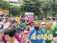 蘇巧慧競總成立支持者冒雨相挺  賴清德、蔡英文等綠營大咖到場站台