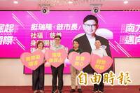 國民黨中秋禮盒訂單放鳥+1？賴瑞隆得知300盒全認購