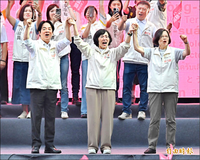 九合一選舉 新北決戰揭幕 綠賴蔡挺蘇巧慧 藍蔣萬安李四川合體