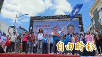 說給王惠美聽？魏平政競總成立又「王不見王」 鄭麗文話中有話