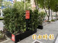 LTN投票箱》在公共場所設「戶外吸菸區」  請問你贊成嗎？