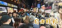 網列19條「台中人潛規則」引共鳴 近60萬瀏覽、蔡其昌也來吐心聲