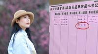昔宣告棄台籍赴中！女星陳竹音返台參選新北議員 聲稱從未取得中國身分