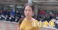 陳幸妤再發聲：3個小孩和他們父親的教育基金問題我從此不管了......