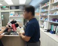 下藥女大生案爆多人受害 她憶起上月去藥局看到怪異一幕：超毛！