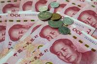 中國銀彈外交機密流出！拿錢收買密克羅尼西亞 阻止台灣參加WHA