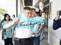 柯案二審今開打！首戰非京華城？高院鎖定政治獻金案原因曝光
