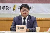柯文哲搬劉泰英案救公益侵占罪 律師揭2大困境：恐被高院打臉