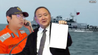 新聞360》酸！這國嗆爆戰狼 台灣強硬槓中學者曝反制關鍵