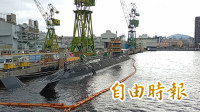 獨家直擊》日本水下最強戰力「大鯨級」潛艦 神戶港觀光新亮點