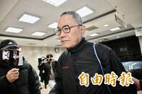 張俊傑逃亡前曾與「他」碰面  檢警今再搜高金素梅國會辦公室