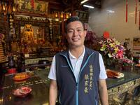 送酒貼名片涉賄！國民黨籍壯圍鄉長參選人張家豪裁定羈押