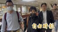 張俊傑潛逃！具保人稱一無所知 1000萬保金將裁定沒入