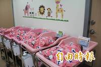 全國人口連32月負成長！ 前8個月新生兒比去年少1.1萬人