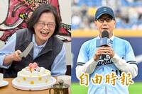 蔡英文PO文回台大上課 「同學」蔡明忠剉咧等：不要爆料我